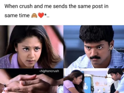 Crush Memes Tamil : பிரியாணி பண்ணுவியா? சப்பாத்தி பண்ணுவியா? நான் ஆர்டர் பண்ணுவேன்! கிரஸ் மீம்ஸ்!