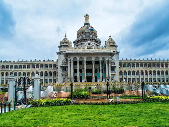 ಸರ್ಕಾರಿ ಸೇವಾ ಹುದ್ದೆಗಳು