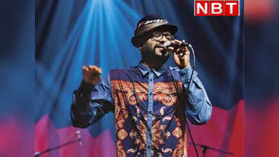 Benny Dayal Injured: लाइव कॉन्सर्ट के दौरान ड्रोन कैमरा से घायल हुए सिंगर बेनी दयाल, सिर और उंगलियों पर लगी चोट