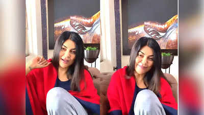 Sushmita Sen: हार्ट अटैक के बाद सुष्मिता सेन को हुआ वायरल, इंस्टा लाइव में हुईं इमोशनल, बोलीं- 95% थी ब्लॉकेज