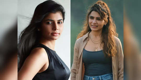 Chinmayi - అలాంటి కష్టకాలంలోనూ సమంత నాకు పని కల్పించింది: సింగర్ చిన్మయి 