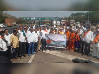 Panchmasali Society: ಪಂಚಮಸಾಲಿ ಸಮಾಜಕ್ಕೆ 2ಎ ಮೀಸಲಾತಿ ನೀಡುವಂತೆ ಆಗ್ರಹಿಸಿ ರಾಜ್ಯಾದ್ಯಂತ ರಾಷ್ಟ್ರೀಯ ಹೆದ್ದಾರಿ ತಡೆದು ಪ್ರತಿಭಟನೆ