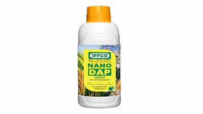 Nano Liquid DAP: एक बोतल में समाई एक बोरी डीएपी, सरकार ने दी मार्केट में उतारने की मंजूरी, जानिए कितनी होगी कीमत