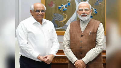 ऑस्ट्रेलियाई प्रधानमंत्री के गुजरात दौरे से पहले भूपेन्द्र पटेल पहुंचे दिल्ली, PM मोदी के साथ की लंबी चर्चा