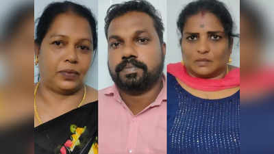 വീണ്ടും ഹണിട്രാപ്പ്: മുറിയിൽ നഗ്നയായി രഞ്ജിനി, വീഡിയോ പകർത്തി ധൻസ്; 50 ലക്ഷം വേണമെന്ന് രതിമോൾ, സംഘം അറസ്റ്റിൽ