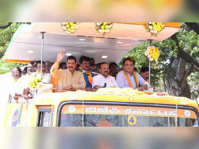 Vijaya Sankalpa Rath Yatra: ಜೆಡಿಎಸ್‌ ಭದ್ರಕೋಟೆ ರಾಮನಗರ ಜಿಲ್ಲೆಯಲ್ಲಿ ಬಿಜೆಪಿ ವಿಜಯ ಸಂಕಲ್ಪ ರಥಯಾತ್ರೆ, ಎಚ್‌ಡಿಕೆ ಕೋಟೆಯಲ್ಲಿ ಕಮಲ ನಾಯಕರ ಶಕ್ತಿ ಪ್ರದರ್ಶನ