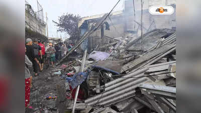 Chattogram Fire News: চট্টগ্রামের অক্সিজেন প্ল্যান্টে  ভয়াবহ বিস্ফোরণ, নিহত ৬