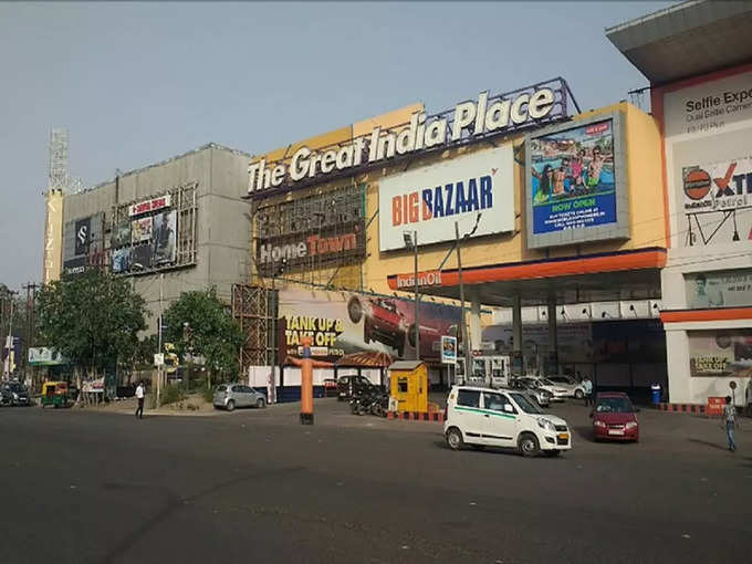 ​<strong>द ग्रेट इंडिया प्‍लेस - The Great India Place</strong>​