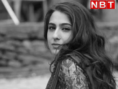 Sara Ali Khan: ब्रेकअप से हुई शुरुआत, फ्लॉप फिल्मों से बुरा अंत... सारा अली खान के लिए मनहूस बनकर आया था 2020