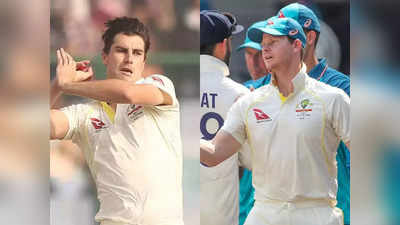 IND vs AUS: स्मिथ की कमिन्स? अहमदाबाद कसोटीत ऑस्ट्रेलियाचे कर्णधारपद कोणाकडे; समोर आली मोठी अपडेट