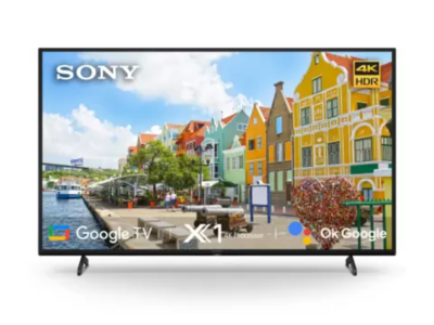 हर कोई खरीद पाएगा महंगा टीवी, 85900 रुपये वाला Sony Bravia 2547 रुपये हर महीने देकर पहुंचेगा घर