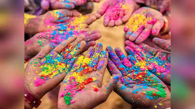 Holi 2023: पूर्वांचल में महिलाएं नहीं पुरुष करते हैं होलिका मैया की पूजा, कुछ ऐसी हैं होली की रस्में