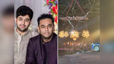 AR Rahman Son: क्रेन हादसे में बाल-बाल बचे एआर रहमान के बेटे एआर अमीन, आपबीती बता तस्वीरों में दिखाया हाल