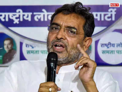 Upendra Kushwaha के जेडीयू से बाहर निकलने से Nitish Kumar को होगा नुकसान? बीजेपी ने बनाया खास प्लान