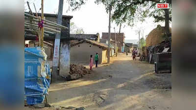 Holi 2023: झारखंड का एक गांव ऐसा भी, जहां नहीं मनाई जाती होली... लोगों को सताता है अनहोनी का डर