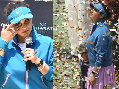 Sania Mirza: जहां की थी शुरुआत अब वहीं किया अपने करियर का अंत... सानिया मिर्जा ने हैदराबाद में टेनिस को कहा अलविदा