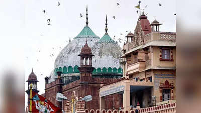Mathura : शाही ईदगाह मस्ज़िद पर खेलेंगे होली... हिंदू महासभा का ऐलान, प्रशासन ने नहीं दी है इजाजत