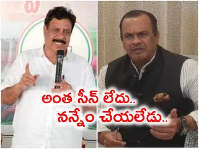 నయీమే నన్ను ఏం చేయలేకపోయాడు కోమటిరెడ్డి ఎంత: చెరుకు సుధాకర్