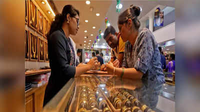 Gold Rate Today: బంగారం కొనాలనేవారికి అలర్ట్.. నేటి గోల్డ్, సిల్వర్ రేట్లు ఇవే.. తులం ఎంతంటే?