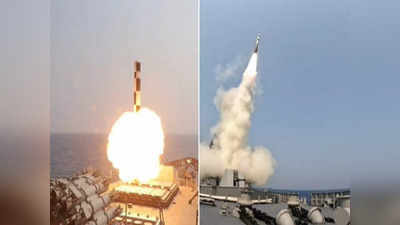 BrahMos Missile సూపర్‌సోనిక్ మిసైల్ బ్రహ్మోస్‌ పరీక్ష సక్సెస్