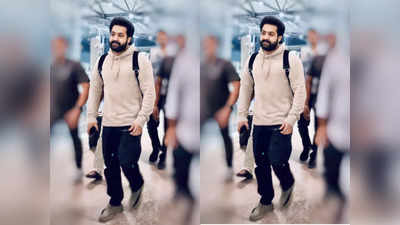 Jr NTR - RRR: ఆస్కార్ కోసం అమెరికా బ‌య‌లు దేరిన ఎన్టీఆర్‌..వీడియో వైర‌ల్‌