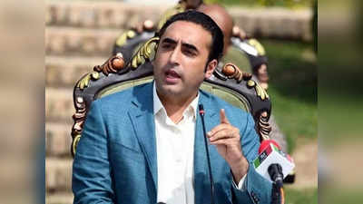 News About Bilawal Bhutto Zardari: वादे पूरे नहीं हुए तो इस्तीफा दे दूंगा... बिलावल भुट्टो जरदारी ने अपनी ही सरकार को क्यों धमकाया?