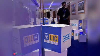 अडानी के अच्छे दिन का LIC को फायदा, ₹ 39000 करोड़ के वैल्यू के साथ मुनाफे में लौटा निवेश