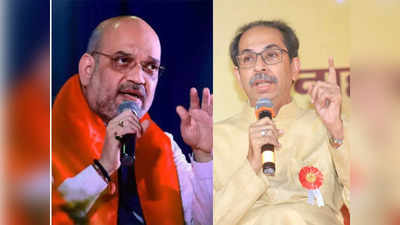 Maharashtra Politics: हमने NCP के तलवे चाटे फिर मेघालय में तुम संगमा के साथ क्या कर रहे हो? उद्धव का BJP पर पलटवार