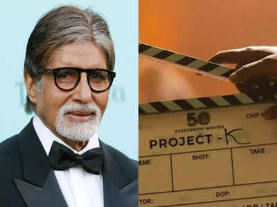 Amitabh Bachchan: Project Kషూటింగ్‌లో అమితాబ్ బచ్చన్‌కి ప్రమాదం.. గాయాలు