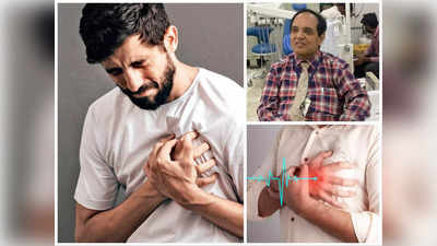 Heart Attack: సైలెంట్ హార్ట్ అటాక్ రావొద్దంటే ఏం చేయాలి? మిత్రుడి ప్రాణాలను కాపాడిన డాక్టర్ సలహా! 