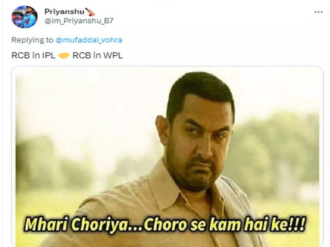 RCB फैंस-म्हारी छोरियां छोरों से कम है के