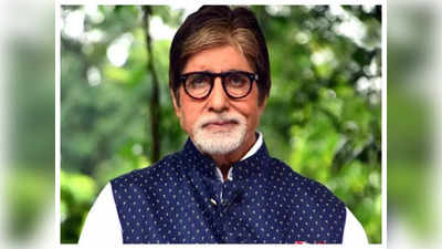 Amitabh Bachchan: Project Kના સેટ પર એક્શન સીન શૂટ કરતી વખતે ઘાયલ થયા અમિતાભ બચ્ચન, હૈદરાબાદથી મુંબઈ લવાયા