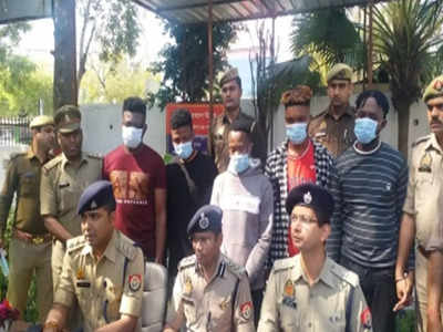 Greater Noida में बैठकर दुनियाभर में युवतियों को ठगने वाले 6 विदेशी गिरफ्तार, किराए के फ्लैट में रचते थे जाल