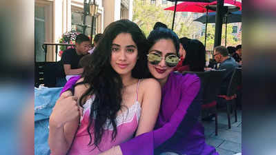 Janhvi Kapoor On Mom: जान्हवी कपूर ने कहा- मां के जाने पर अजीब सा सुकून का एहसास हुआ, धुंधली पड़ गई हैं यादें