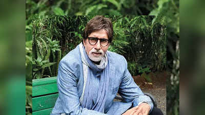 Amitabh Bachchan: ಹೈದರಾಬಾದ್‌ನಲ್ಲಿ ಚಿತ್ರೀಕರಣದ ವೇಳೆ ನಟ ಅಮಿತಾಭ್ ಬಚ್ಚನ್‌ಗೆ ಗಾಯ; ಶೂಟಿಂಗ್ ಸ್ಥಗಿತ