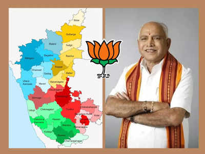 கர்நாடக தேர்தல் 2023: மீண்டும் எடியூரப்பா... டெல்லி வியூகத்தால் கடுப்பான சீனியர்கள்!