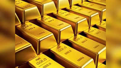 Sovereign Gold Bond: সরকারি স্কিমে সস্তায় সোনা কেনার সুযোগ, বিক্রি শুরু আজ থেকেই
