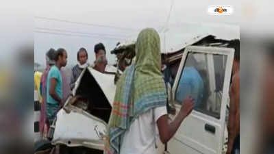 Bardhaman Road Accident : আউশগ্রামে বাসের সঙ্গে পুলিশ ভ্যানের মুখোমুখি সংঘর্ষ, মৃত্যু ১! জখম পুলিশ অফিসার