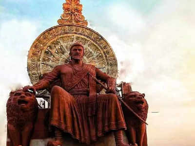 Shivaji Statue Controversy: ಕಾಂಗ್ರೆಸ್‌ನವರು ಒಣ ಪ್ರತಿಷ್ಠೆಗೆ ಶಿವಾಜಿ ಪ್ರತಿಮೆ ಮರು ಉದ್ಘಾಟನೆ ಮಾಡಿದ್ದಾರೆ- ಸಿಎಂ ಬೊಮ್ಮಾಯಿ
