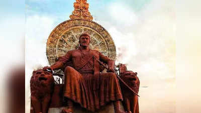 Shivaji Statue Controversy: ಕಾಂಗ್ರೆಸ್‌ನವರು ಒಣ ಪ್ರತಿಷ್ಠೆಗೆ ಶಿವಾಜಿ ಪ್ರತಿಮೆ ಮರು ಉದ್ಘಾಟನೆ ಮಾಡಿದ್ದಾರೆ- ಸಿಎಂ ಬೊಮ್ಮಾಯಿ