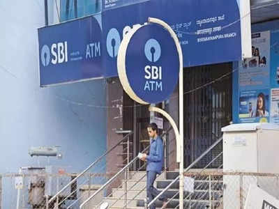 SBI வங்கி பங்குதாரர்களுக்கு குட் நியூஸ்.. கொட்டிக் கொடுக்கப்பட்ட லாபம்!