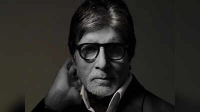 Amitabh Bachchan Injury:ശ്വസിക്കുന്നതിനടക്കം ചില ബുദ്ധിമുട്ടുകളുണ്ട്, ആരോഗ്യ നില വീണ്ടെടുക്കുന്നതുവരെ വിശ്രമം തുടരുമെന്ന് അമിതാഭ് ബച്ചന്‍; സന്ദര്‍ശകര്‍ക്കും വിലക്ക്
