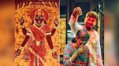 Dhan Lakshmi Rajyog 2023: এবারের দোলে তৈরি হয়েছে ধনলক্ষ্মী রাজযোগ, টাকার পাহাড়ে ৫ রাশি!