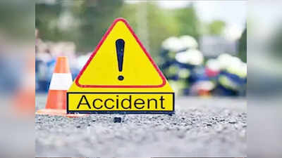 Champawat में संकरी सड़क पर जा रही कार खाई में जा गिरी, 4 यात्रियों की मौत