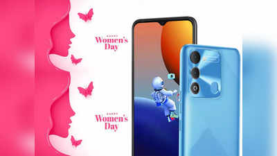 Womens Day: महिला दिनानिमित्त गिफ्टसाठी बेस्ट आहेत हे ५ स्मार्टफोन्स, किंमत बजेटमध्ये