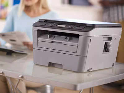 ये हैं 5 बेहतरीन क्वालिटी वाले Laser Multifunction Printer, प्रिंटिंग,फोटोकॉपी और स्कैनिंग के लिए हैं बेस्ट