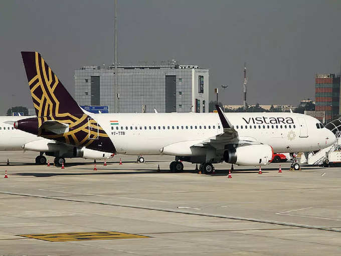 ​विस्तारा एयरलाइन्स - Vistara Airlines​