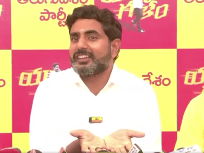 Pileru: ఆ చోట పోటీ చేసి గెలిచే సత్తా జగన్‌కు ఉందా?: లోకేష్