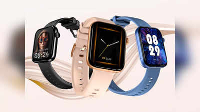 लाजवाब है इन Always On Display Smartwatch की स्क्रीन क्वालिटी, कई हेल्थ और फिटनेस ट्रैकर से हैं लैस