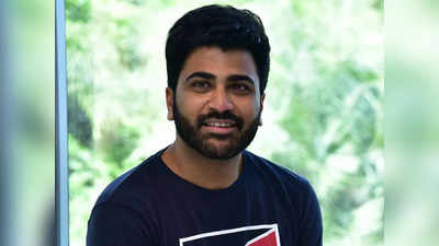 Sharwanand: శర్వానంద్ సినీ జీవితానికి 20 ఏళ్లు.. యంగ్ హీరో భావోద్వేగ సందేశం